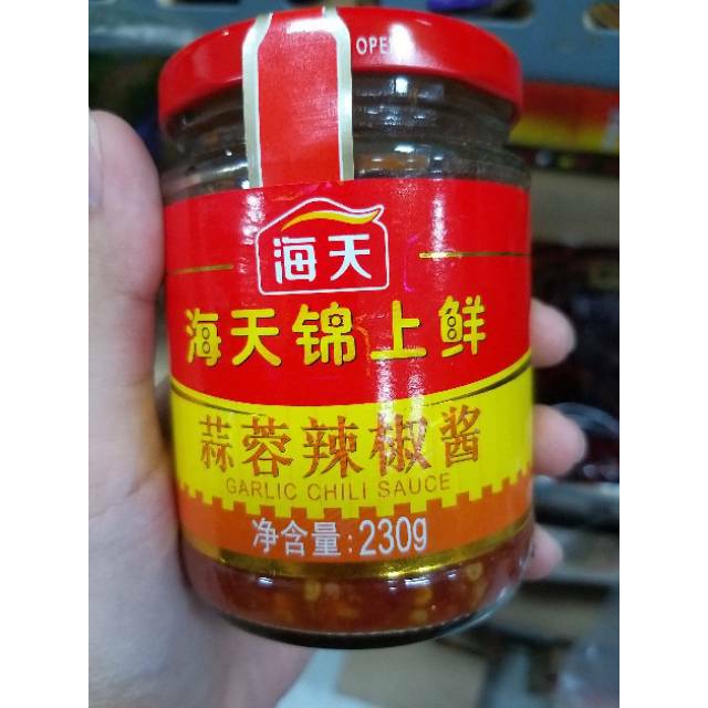 

Sambal bawang garlic chili sauce suan rong la jiao jiang 蒜蓉辣椒酱