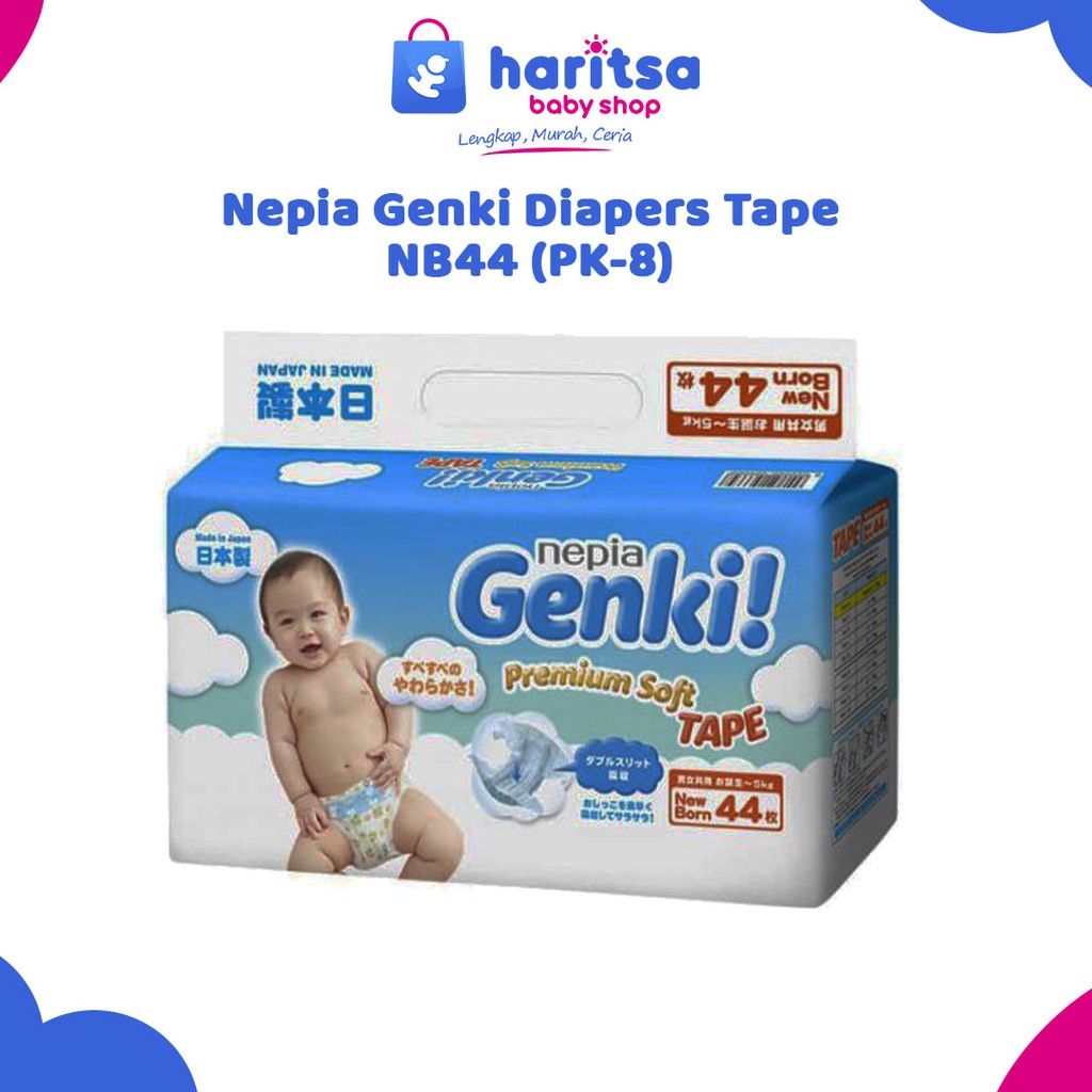 Nepia Genki Diapers Tape NB 44 / M 64 / S 72