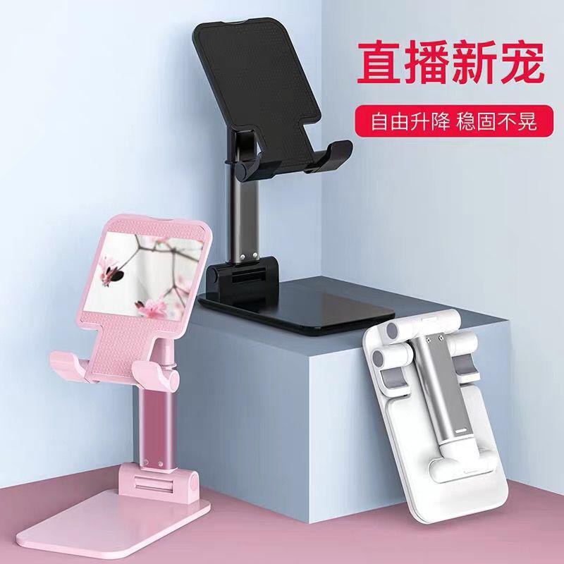 BM099 Phone Holder Stand Hp di meja folding desktop dudukan Hp tablet universal SB932