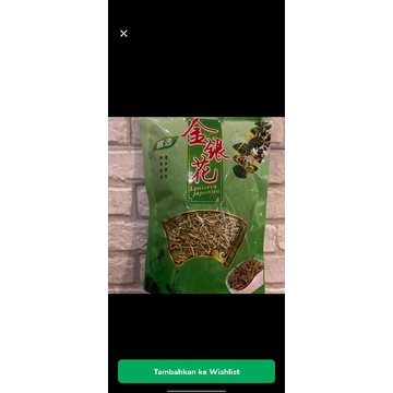 

Jin yin hua 金銀花 100g