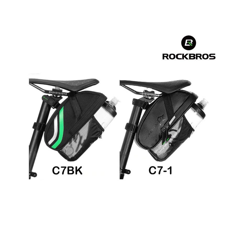 Tas Sadle ROCKBROS C7-1 Saddle Sepeda MTB Besar