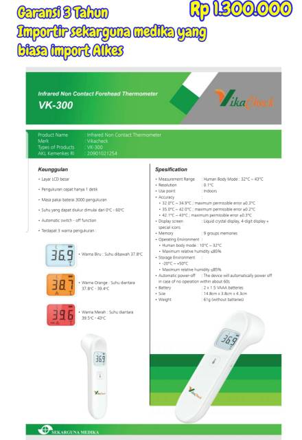 GARANSI 3 TAHUN Vikacheck Non Contact Termometer kening Thermogun