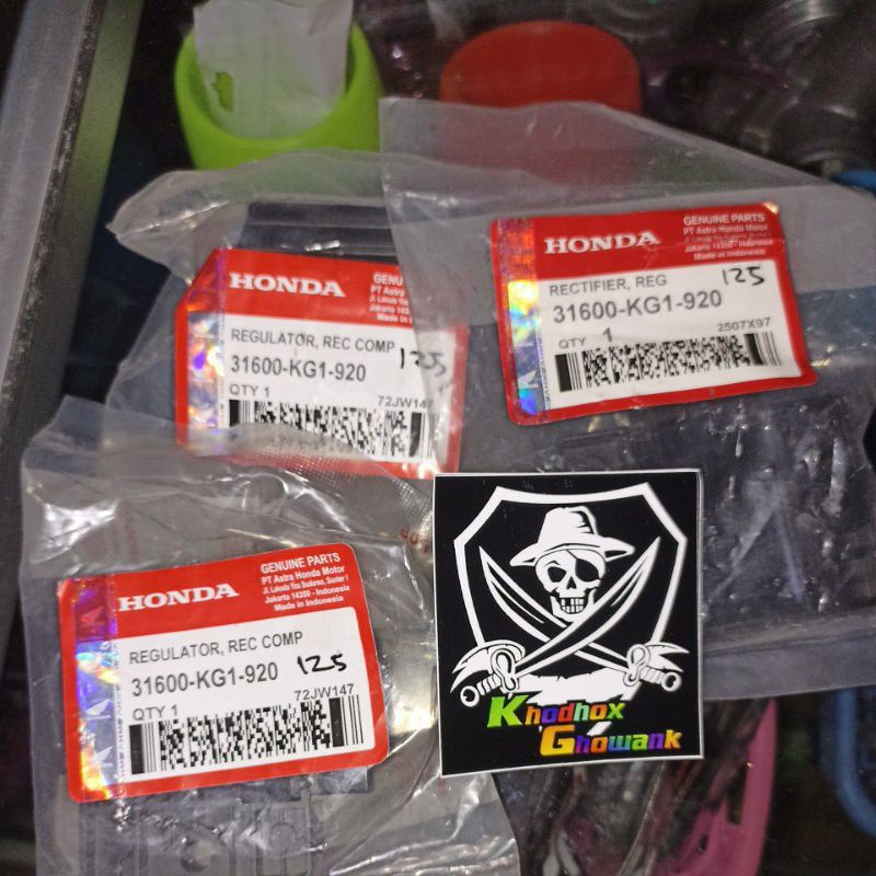 Kiprok Original Tiger Megapro