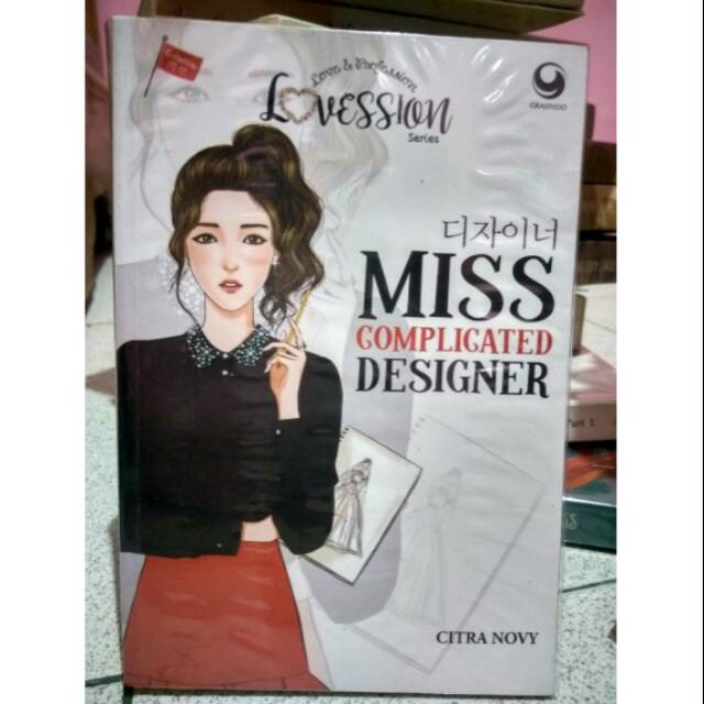 Miss Complicated Designer