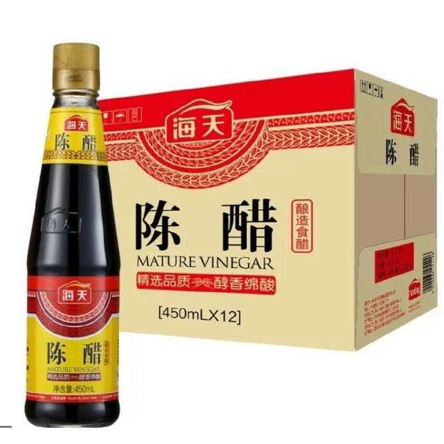 

Hai day mature vinegar/hai tian chen chu 海天 陈醋