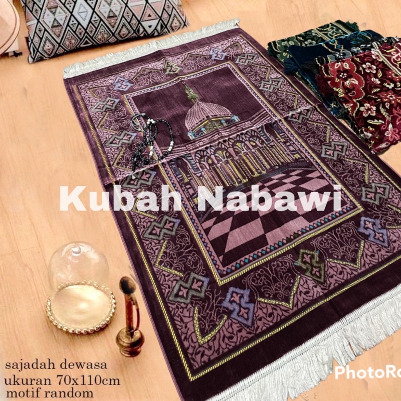 Sajadah Turki Premium Beludru Super Tebal dan Halus  70 x 110 cm |ALIF BESAR| Sajadah Hantaran | Kado Guru