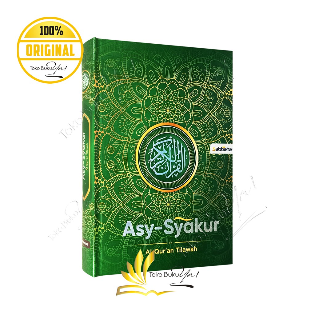 Al Quran Asy Syakur A5 HC Non Terjemah - Nazamaa