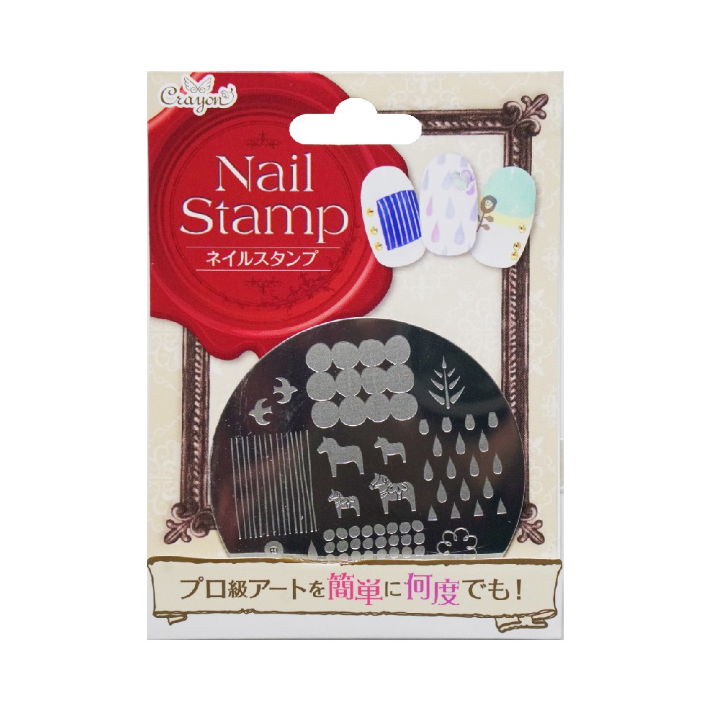 [Japan Design] Cetakan Stamping Nail Art/ Stamp Plate Nail CNSP1606