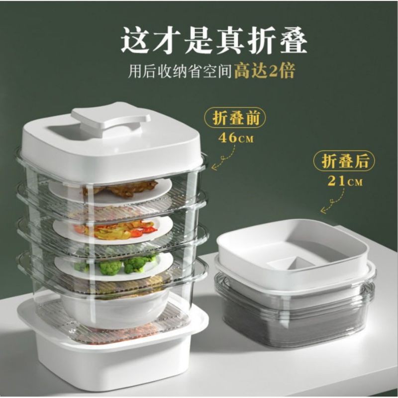 NEW PREMIUM, BAHAN TEBAL DAN KOKOH, FOOD STORAGE 6 LAYERS, GESER GAMBAR ASLI