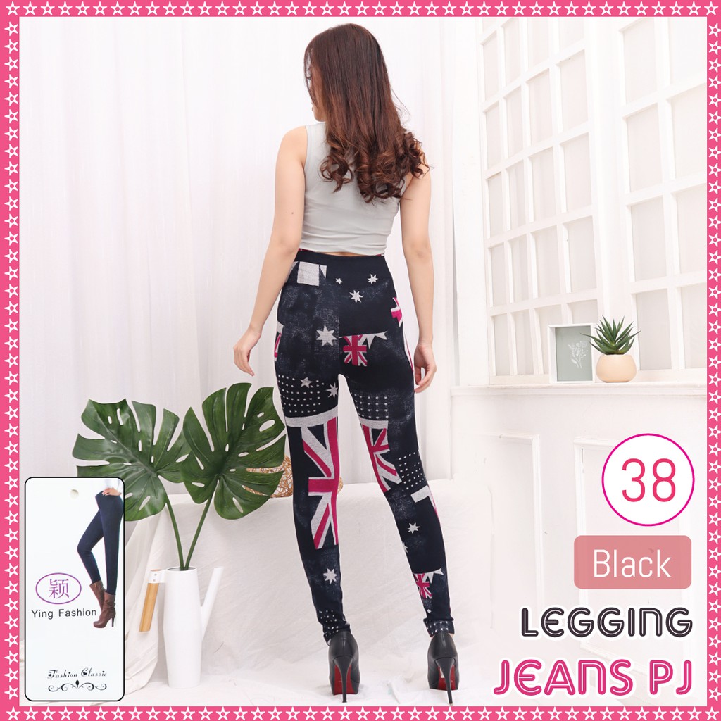 Legging Jeans # 38 / Legging Jeans wanita / legging jeans import motif 76