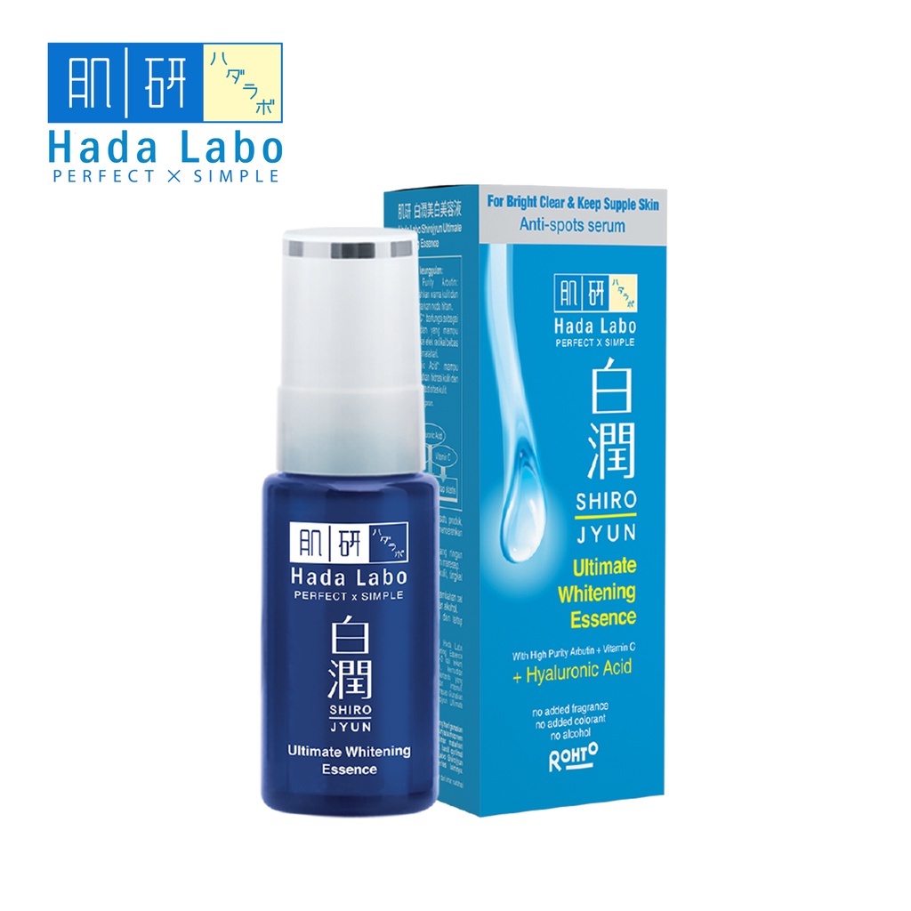 ⭐️ Beauty Expert ⭐️Hada Labo Hadalabo Shirojyun Ultimate Whitening Essence 30gr