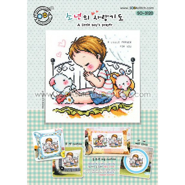 Paket DIY Craft Sulam Kristik Strimin Cross Stitch Sodastitch SO-3120 A Little Boy Prayer Religius