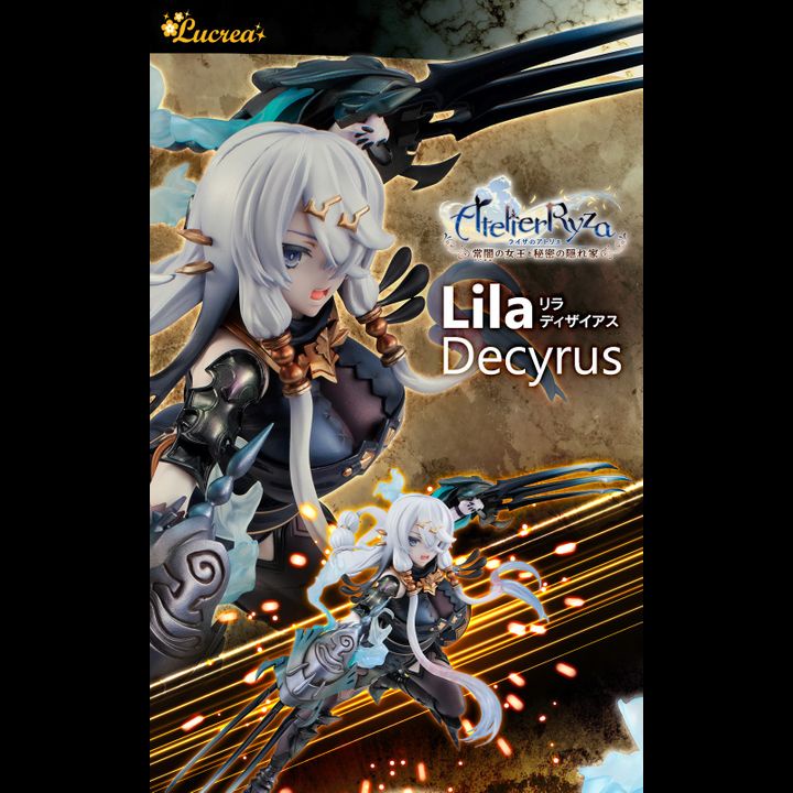 Lucrea Figure Lila Decyrus - Atelier Ryza