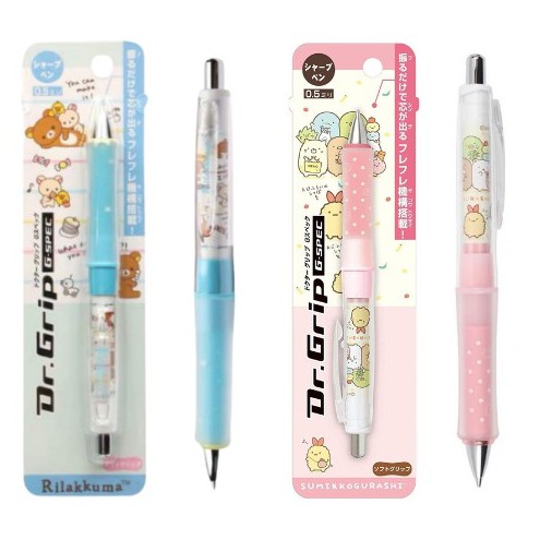 Pilot Dr. Grip G-Spec Sun Star San-x Rilakkuma Sumikko Gurashi Limited Edition Pencil 0.5mm