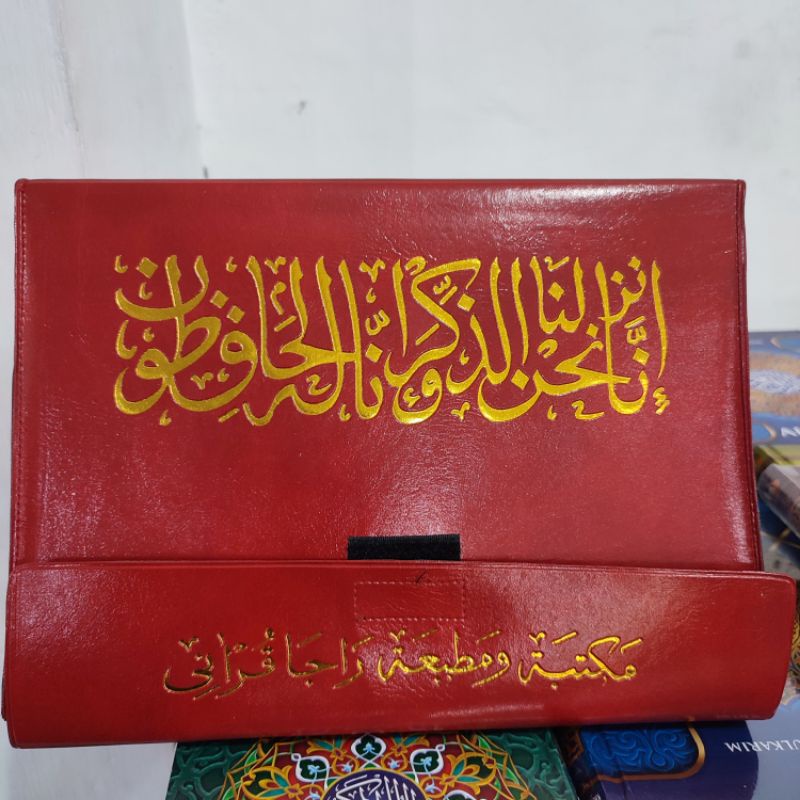 Alquran Per Juz - Alquran Mujazza Non Terjemahan Ukuran A4