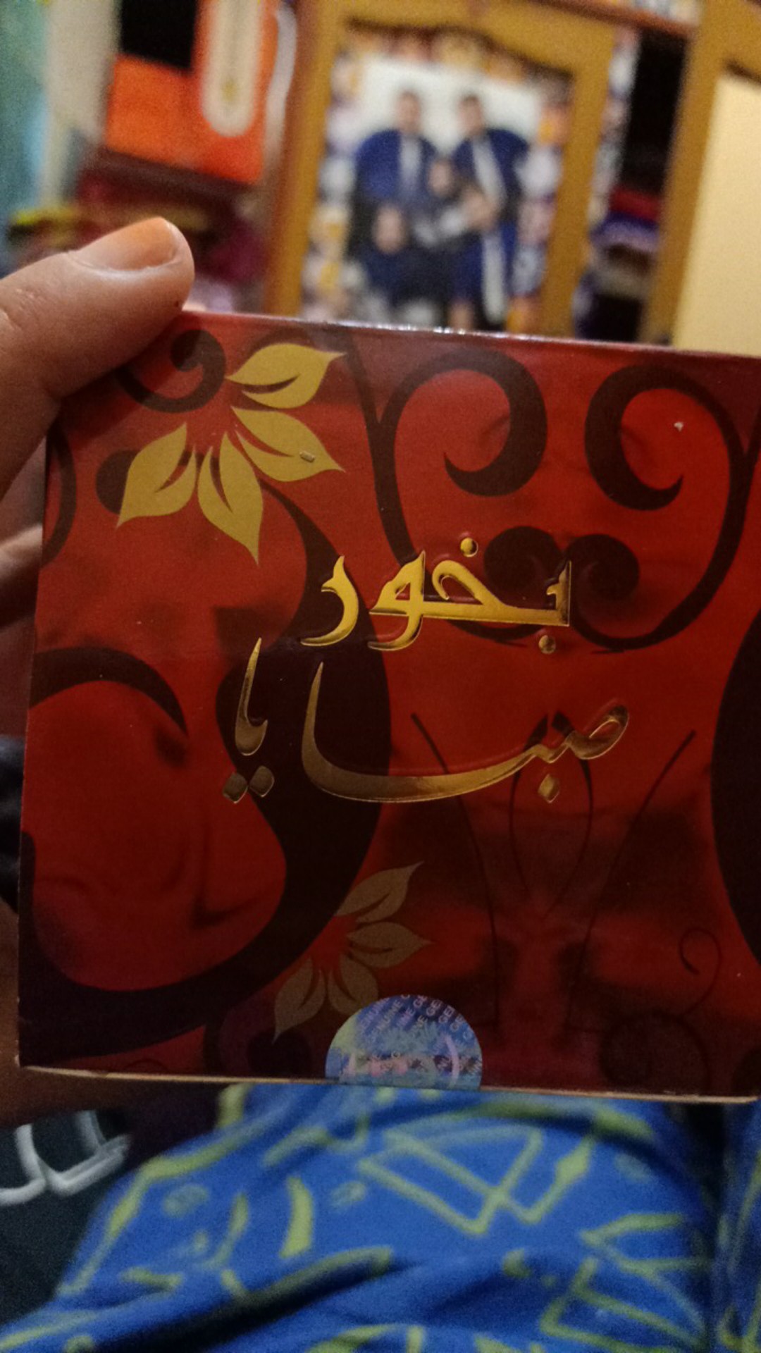 Buhur Sabaya Bubuk Bakhoor Bukhur Dupa Khanjar Banafa For Oud Bo Arab Saudi Original Asli