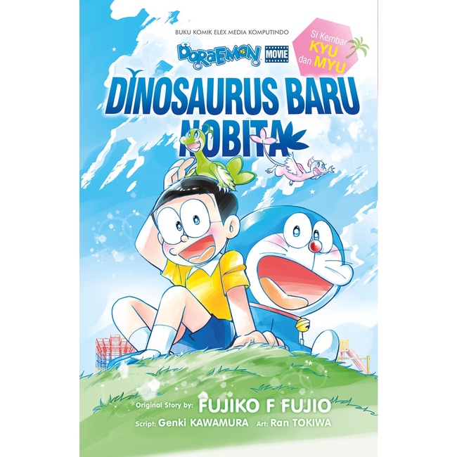 DORAEMON MOVIE : DINOSAURUS BARU NOBITA (SI KEMBAR KYU DAN MYU) KARYA FUJIKO F FUJIO
