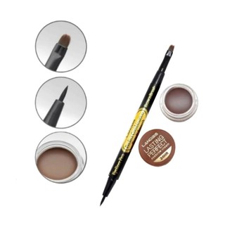 Aimons Landbis Eyebrow Gel 3 In 1 Eyeliner & Brush