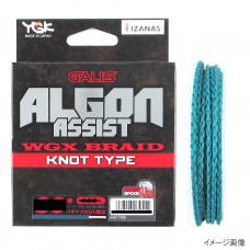 SENAR PANCING BENANG KEVLAR / ASSIST LINE / YGK GALIS ALGON ASSIST WGX BRAID KNOT TYPE