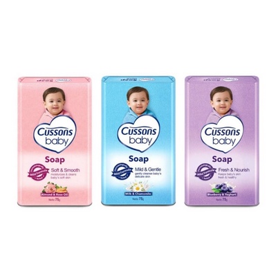 Cussons Baby Soap Sabun Batang 75 g | Sabun Mandi Bayi Cusson