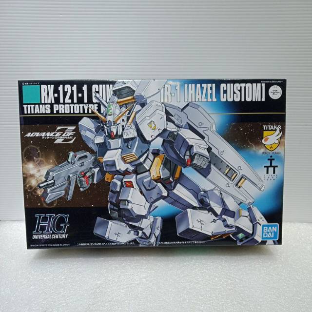 Gundam Hguc HAZEL CUSTOM