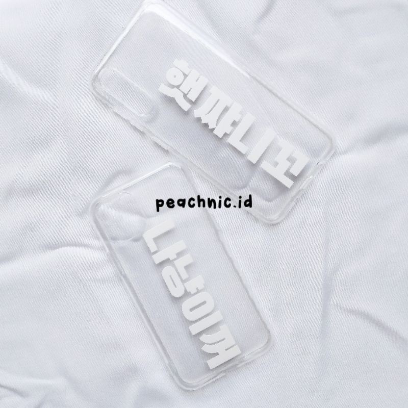 [OVERSEAS ORDER] NCT DREAM PERSONALIZED PHONE CASE HAECHAN CASE INSPIRED