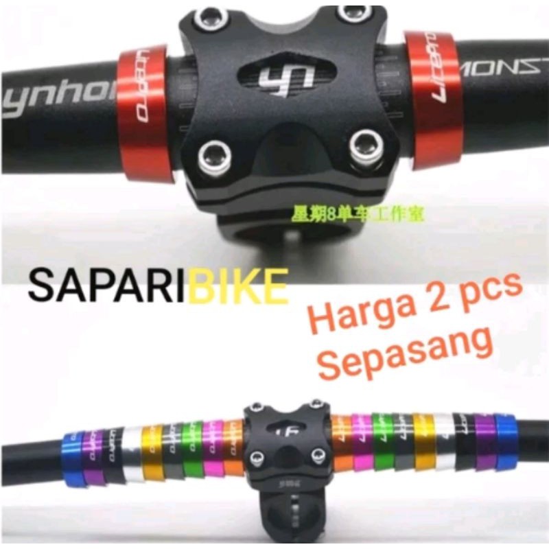 Sepasang Handlebar Ring stang litepro fixing pembatas balance balancing spacer 25.4 mm Alloy alumunium 25.4mm kanan kiri sepeda lipat seli folding bike