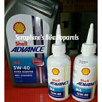 PAKET OLI SHELL ADVANCE ULTRA MATIC 1L + OLI GEAR SHELL|NMAX AEROX PCX