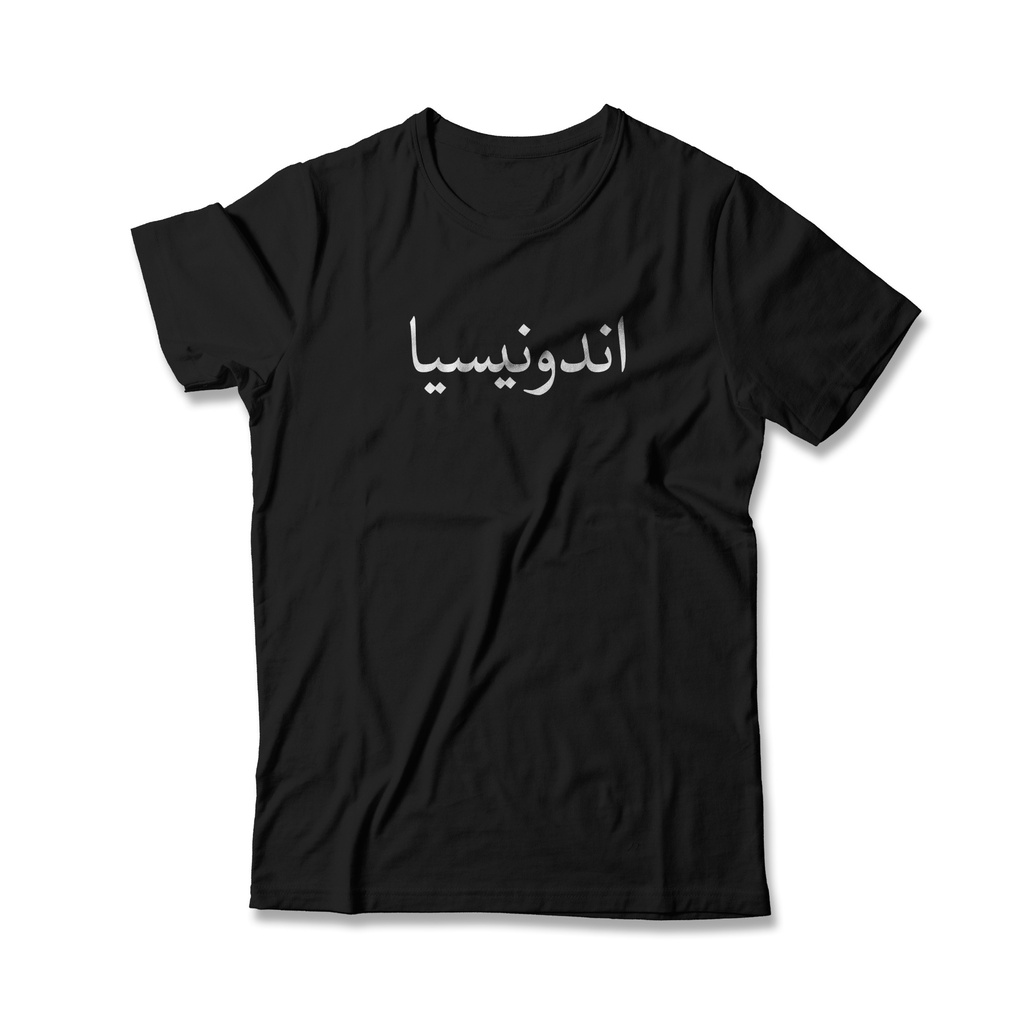 KAOS ARABIC - INDONESIA