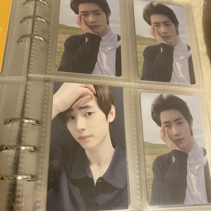 sunghoon pob ums d:a