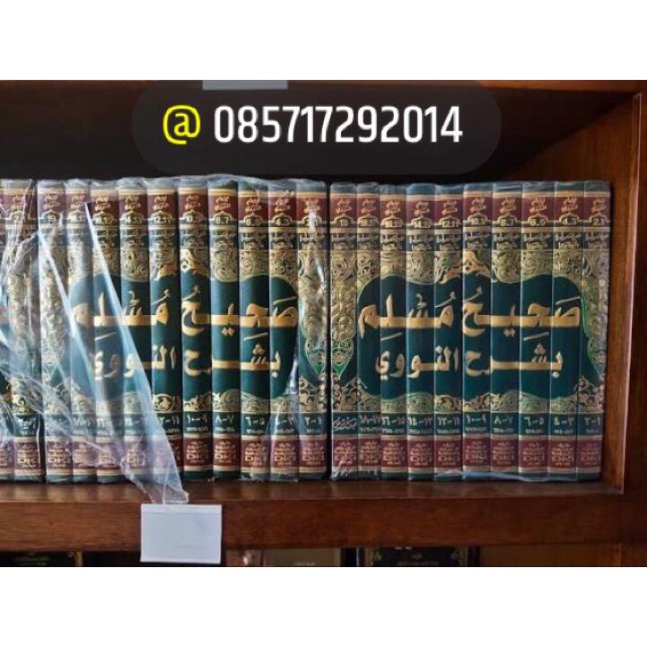Kitab Shohih Muslim Syarah Nawawi