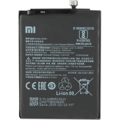 Baterai Batre  Xiaomi Redmi 8 Redmii 8A (BN51) Baterai Xiaomi Redmi 8A BN 51 Original