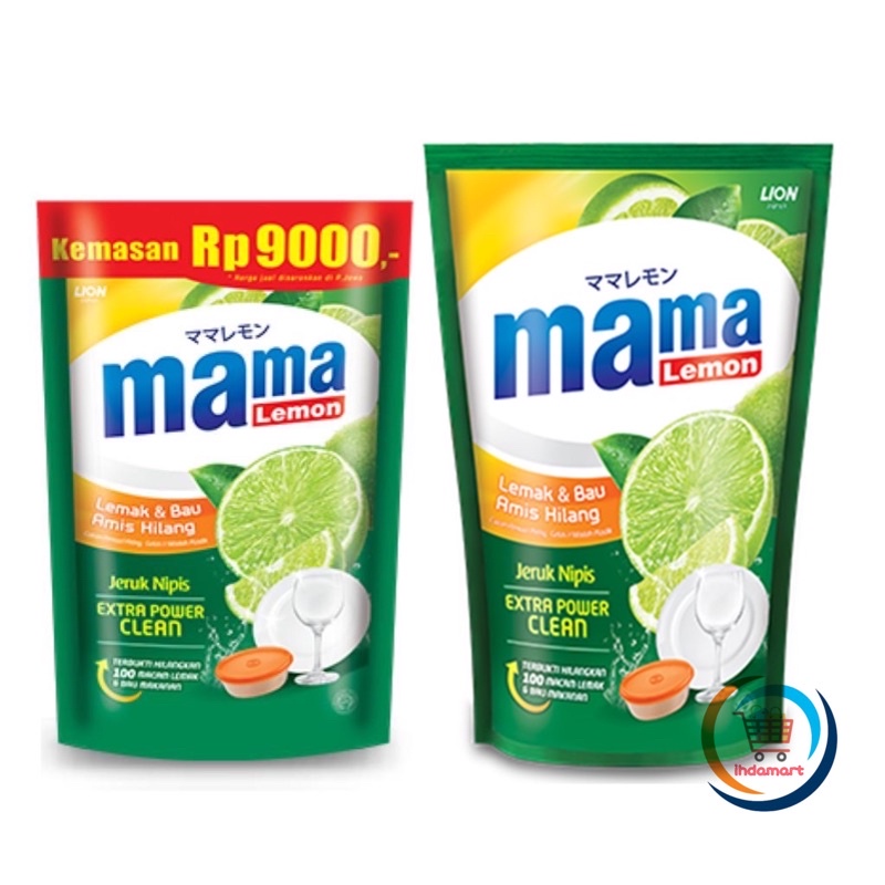 Mama Lemon Jeruk Nipis 450 ml / 680 ml