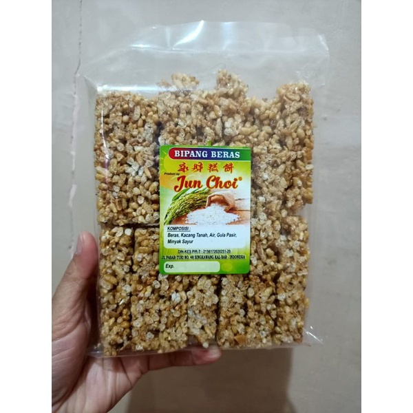 

Jipang Beras / Bipang Beras Jun Choi Singkawang / Tun Fun Chang / Mi Chang Singkawang