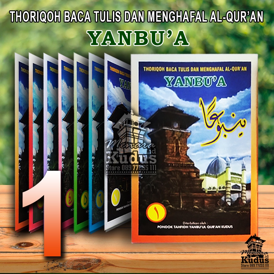Yanbua Satuan Per Jilid | Yanbua Jilid 1,2,3,4,5,6,7,Pemula,Makhroj,Materi Hafalan | Kitab Yanbua As