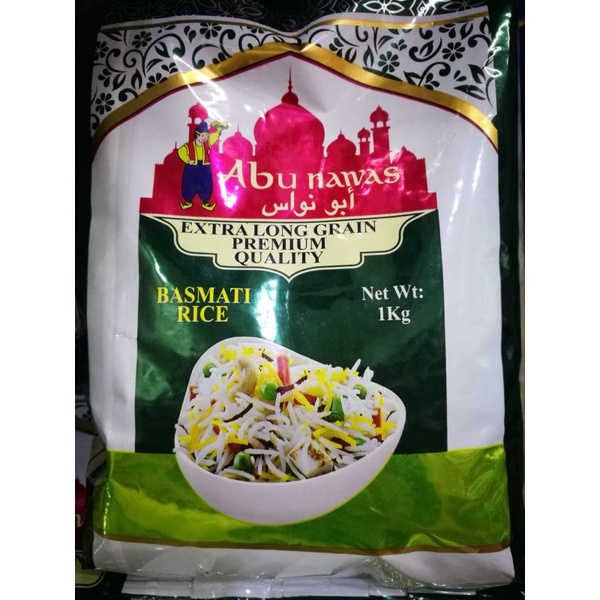 Abu Nawas Basmati Rice(1kg)
