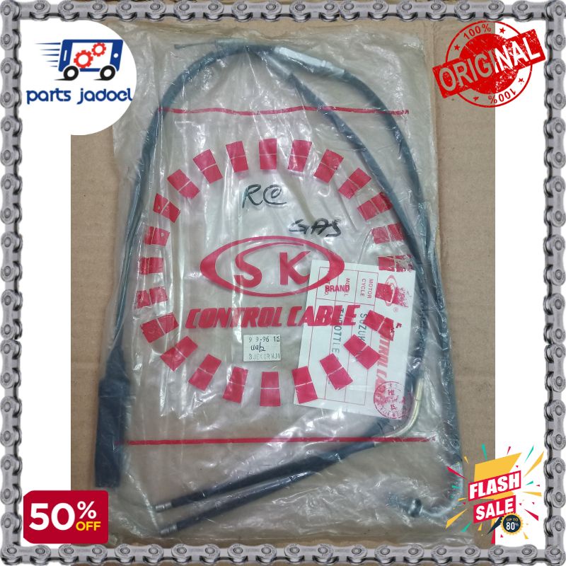 [PJ189] Tali Gas Suzuki RC Merk SK / Kabel Gas RC / Kabel Throttle