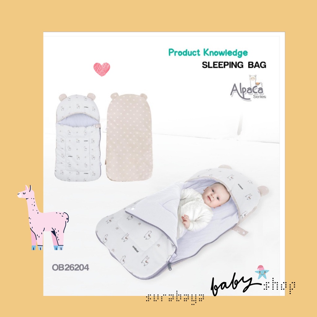 OMILAND SLEEPING BAG ALPACA SERIES OB262