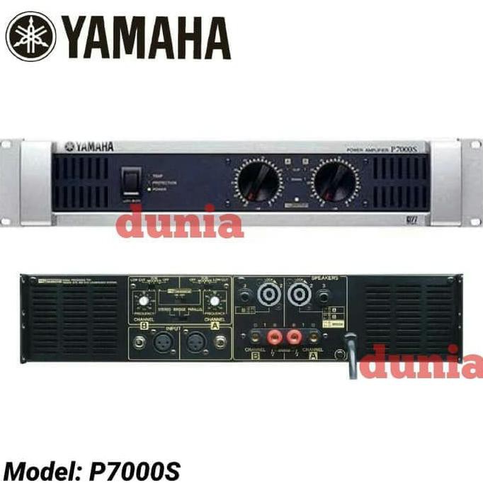 Power Yamaha P7000S Amplifier Yamaha P 7000 S