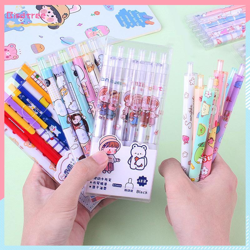 

[Readystock❤️COD]Enam pena netral kreativitas kartun lucu alat tulis sekolah dasar - BS