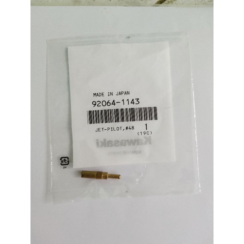 pilot jet ninja r ss ukuran 48 original