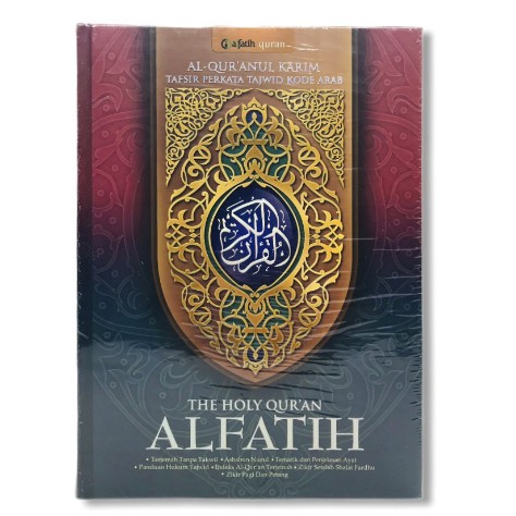 AL QURAN TERJEMAH PERKATA AL FATIH A4 TERLARIS BISA COD