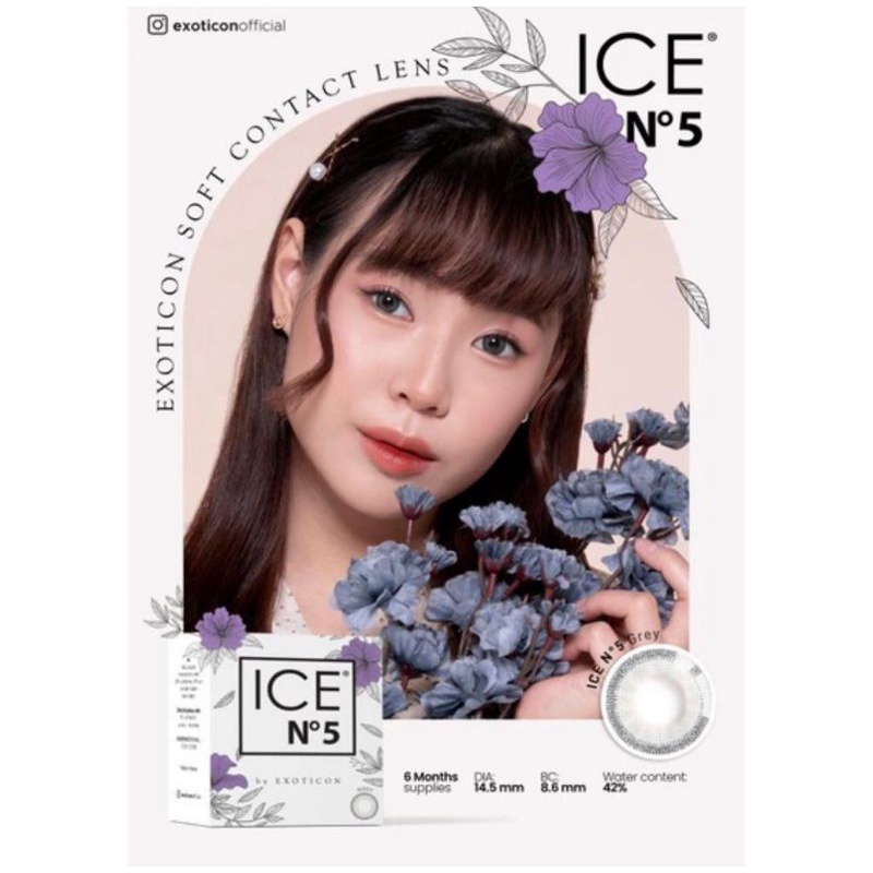 SOFTLENS ICE N5 BY EXOTICON