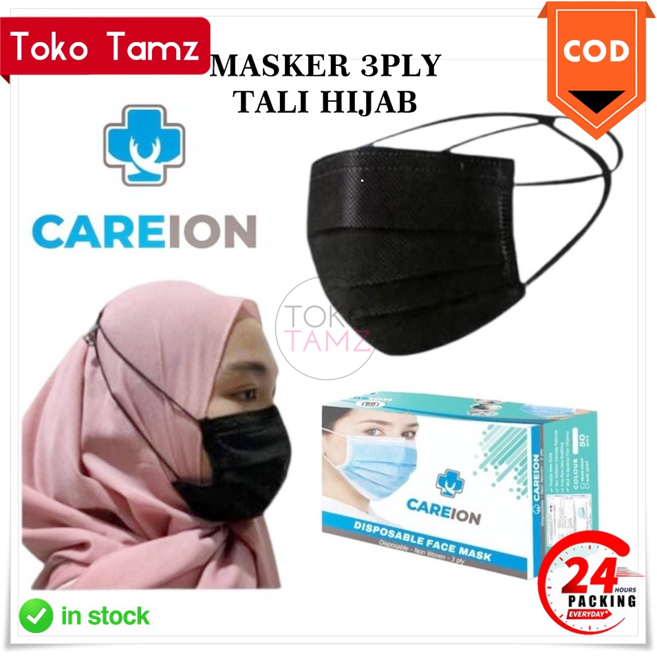 COD MAKASSAR isi 10 pcs Masker CAREION 3 ply Karet Tali Hijab Sambung OXford Premium Tebal Ready Onl