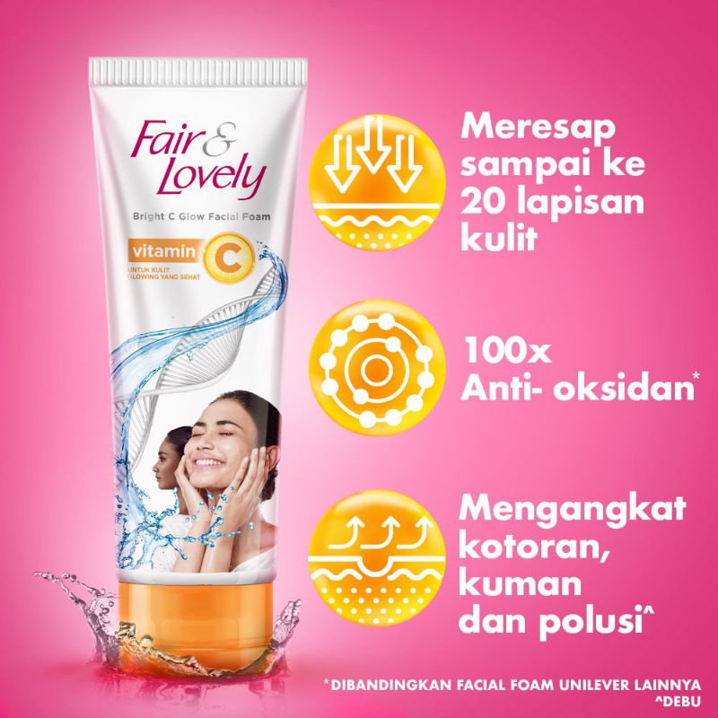 Fair &amp; Lovely (Glow &amp; Lovely) Facial Foam 50 &amp;100g