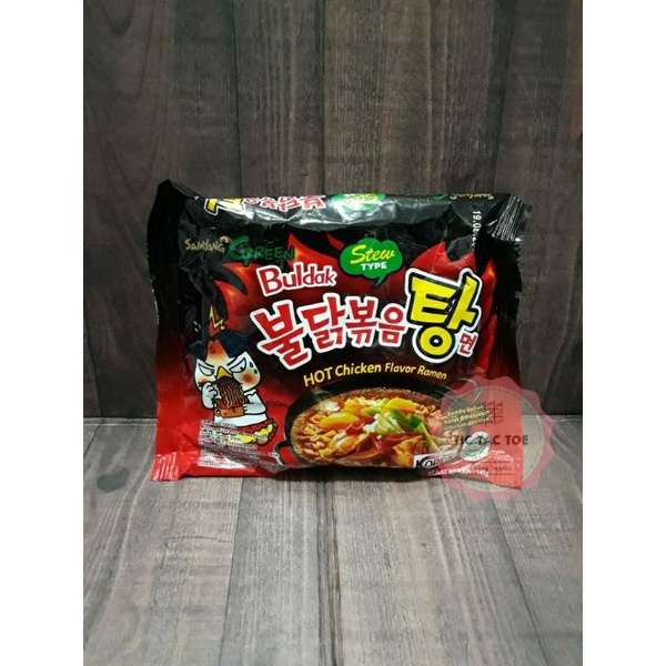 Ssamyang Stew Hot Chicken Ramen 145gr / Ssamyang Ramen / Ramen