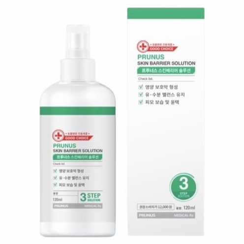 Prunus Skin Barrier Solution Moisturizer Kulit Kering Anjing Kucing