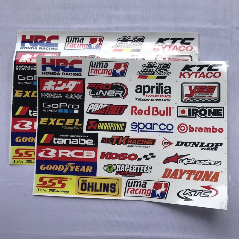 Stiker Sponsor Racing Isi 29 - Stiker Sponsor / Sticker Motor - Ipone HRC RCB Racertees Uma Racing