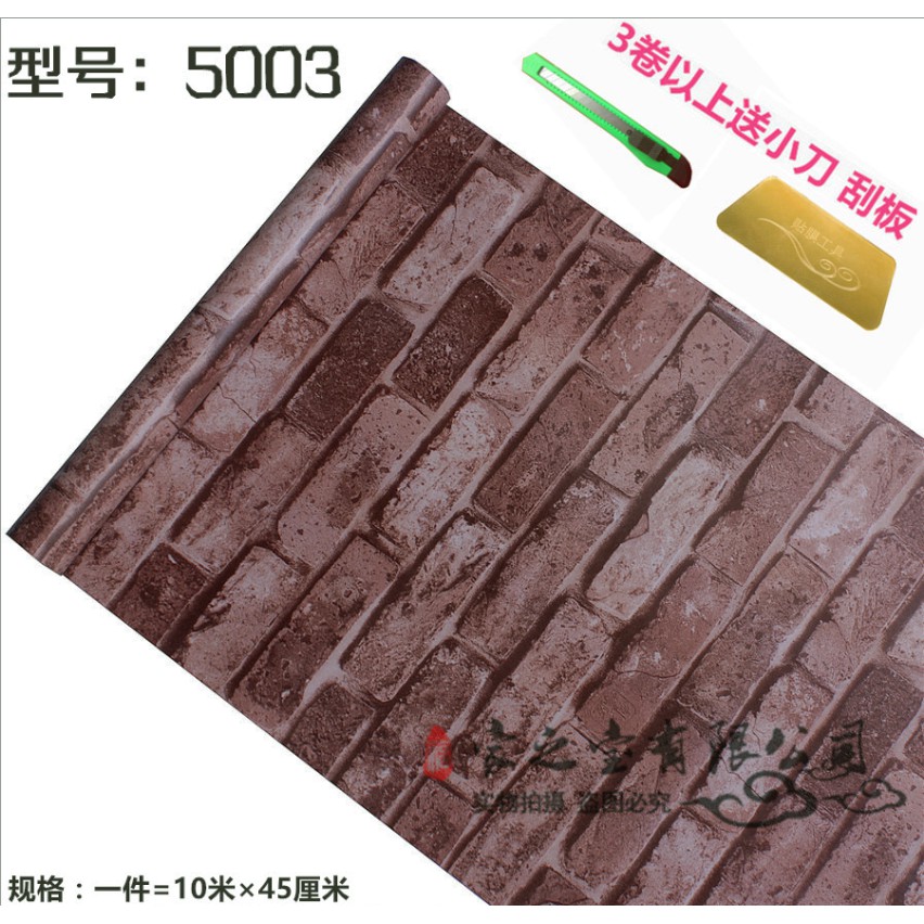 PROMO WPS606 WALLPAPER STICKER 45CMX5M BROWN RED BRICKS TKM