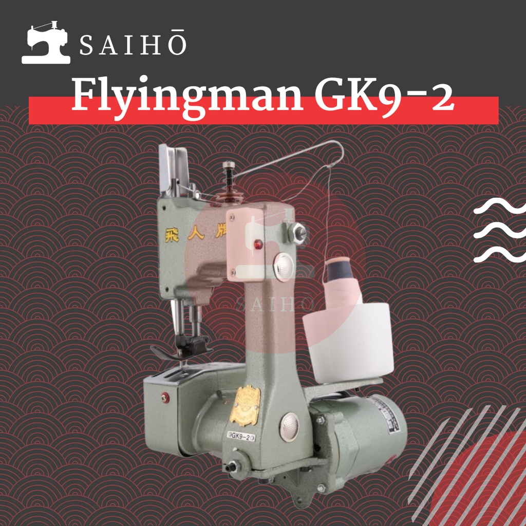 FLYINGMAN GK9 - 2 |Mesin Jahit Karung Goni | Portable Bag Closer